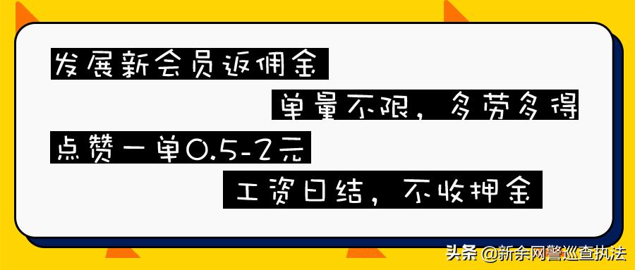 瓒充笉鍑烘埛鍏艰亴,瓒充笉鍑烘埛鍔ㄥ姩鎵嬫寚灏辫兘璧氶挶