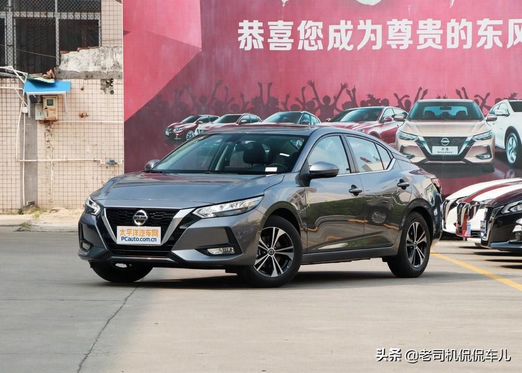 3款十万元级家轿经济与颜值兼备,十万级爆款家轿看这几款就够了