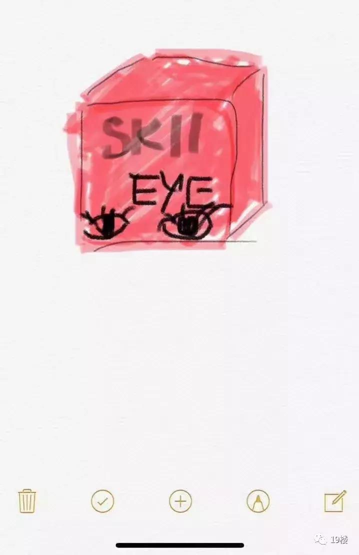 笑疯!新年第一天,朋友圈代购们纷纷变成灵魂画师!