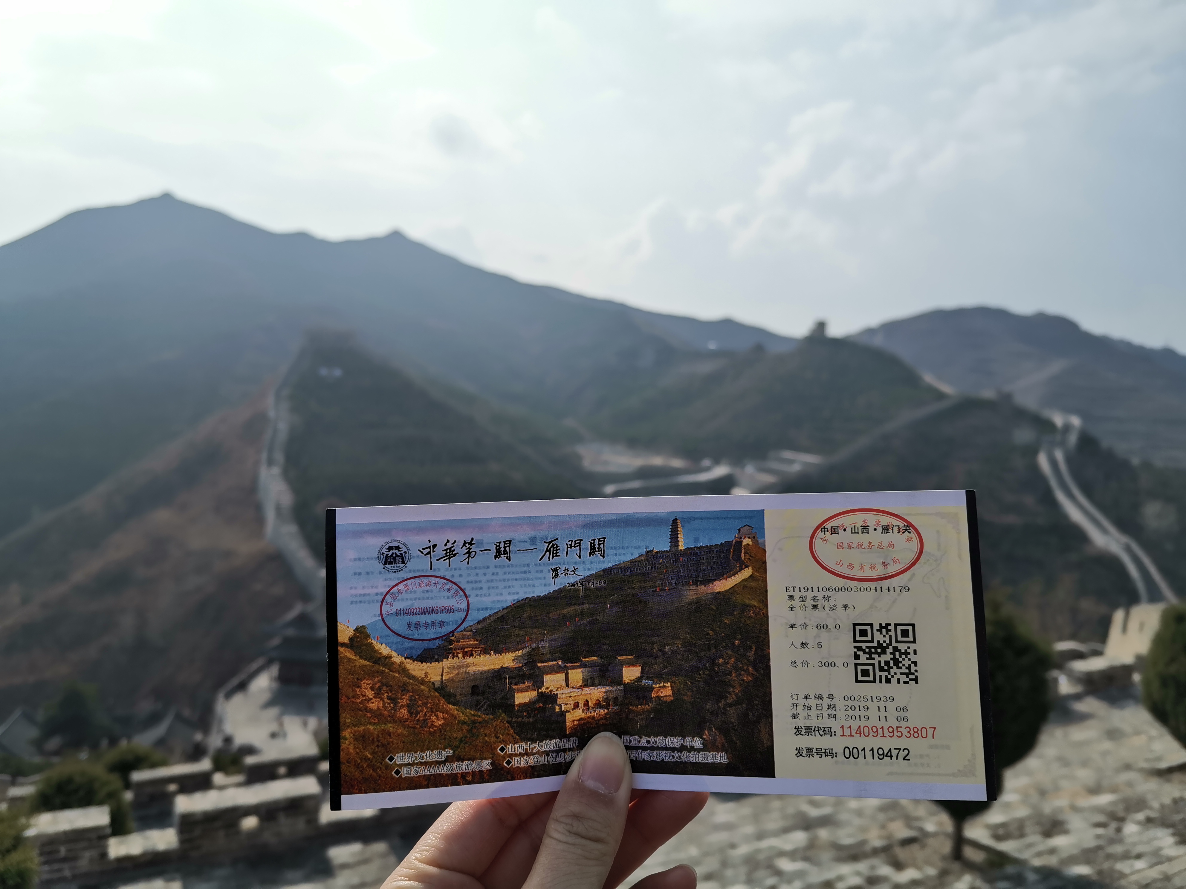 雁门古战场,山西雁门关讲解