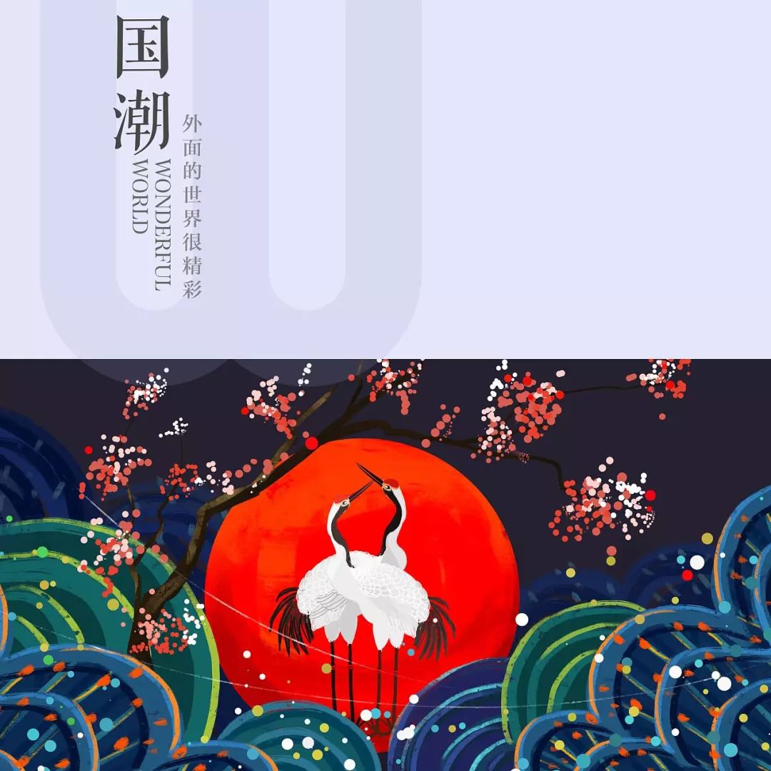 李宁国潮意义,李宁国潮事件