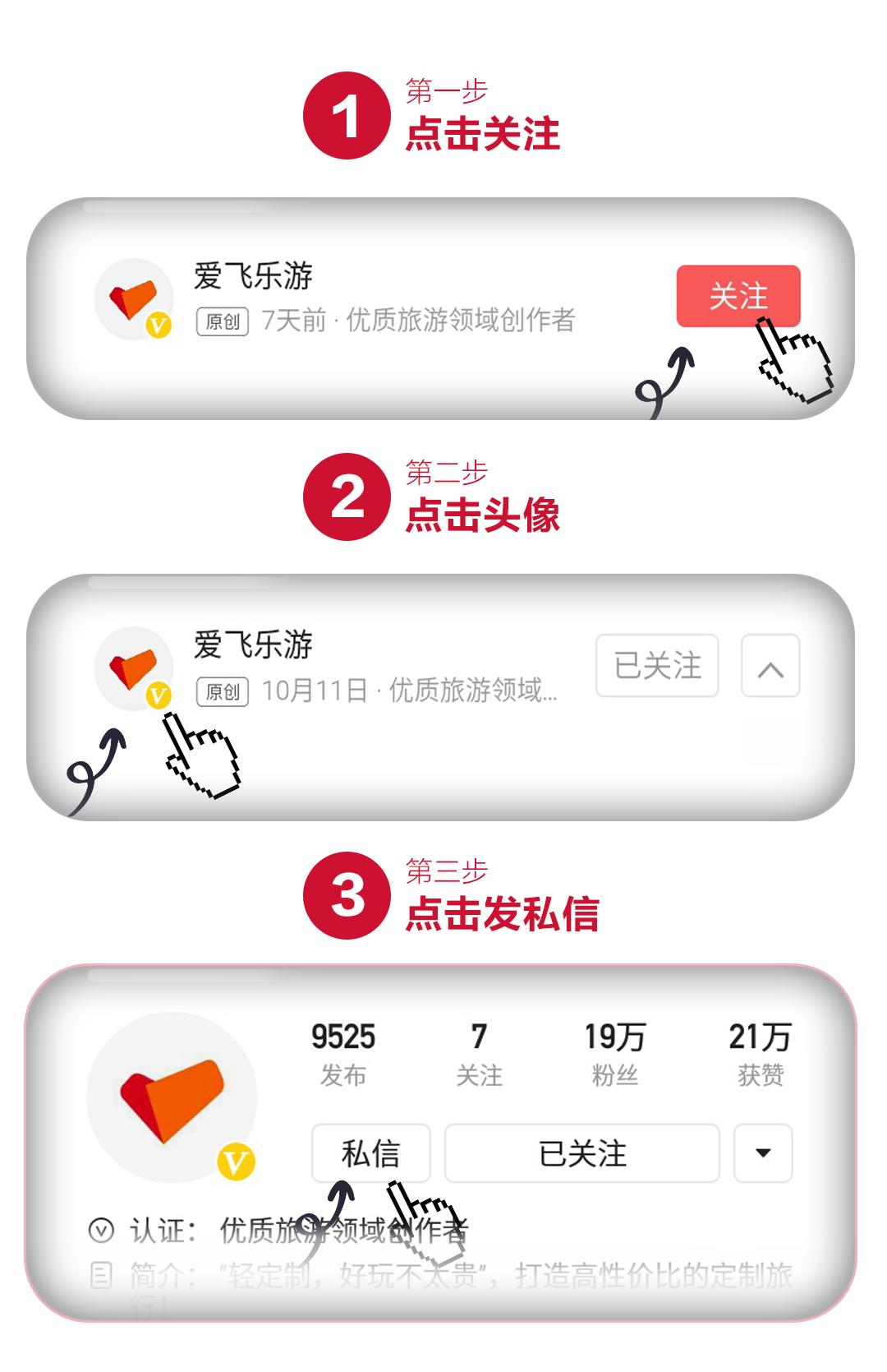 马尔代夫卡尼岛可以去吗,马尔代夫订岛攻略