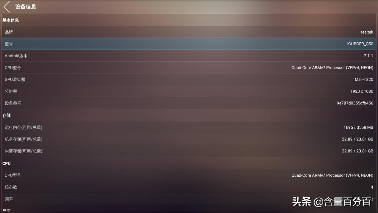 4kuhd蓝光碟硬盘机,4kuhd蓝光硬盘播放器