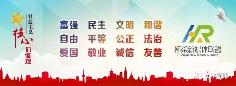 宝鸡燃气公司电话96777,燃气公司电话96777北京