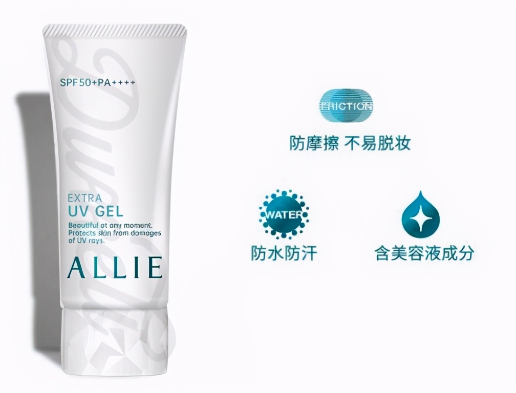 美白好物推荐100例,美白好物10元以内