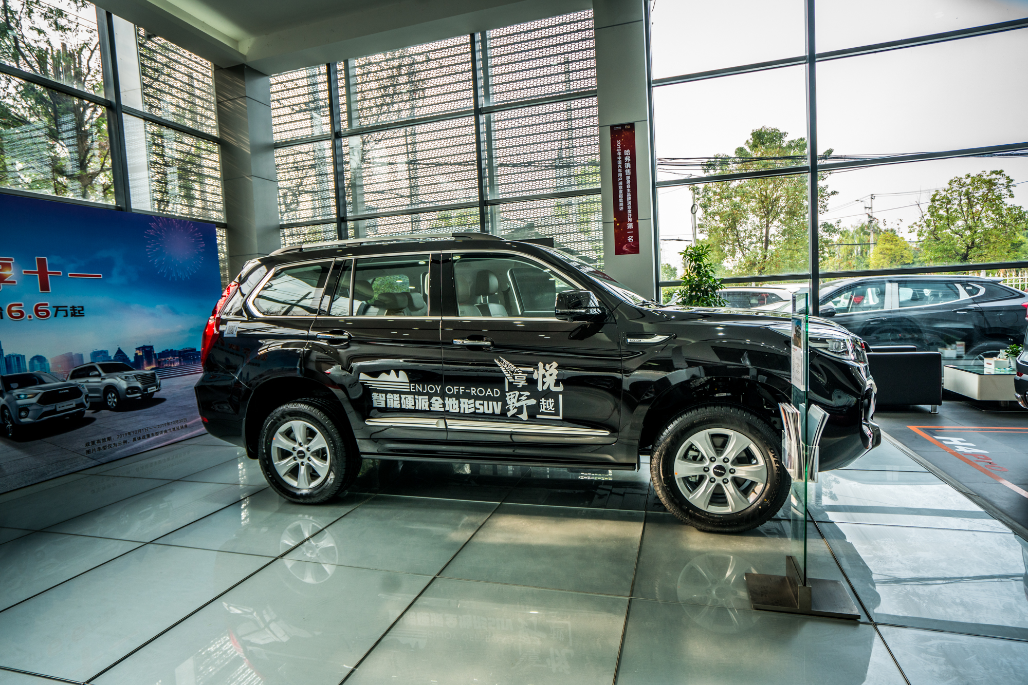 哈弗h9的评价,哈弗h9详细测评