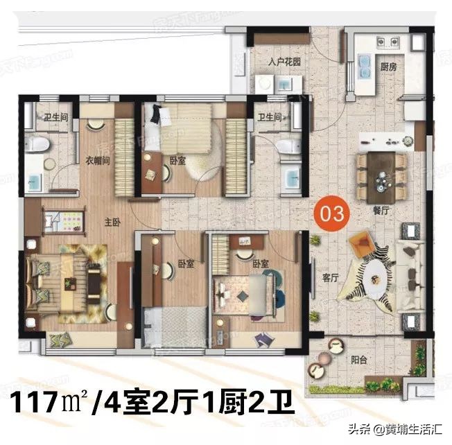 万科里享家:大牌刚需却遭遇质量滑铁卢?