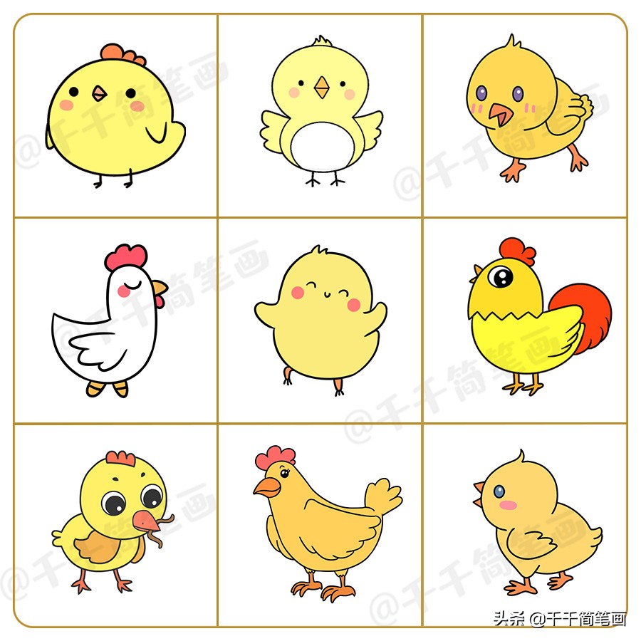 十二生肖简笔画可爱的小孩,小动物简笔画十二生肖