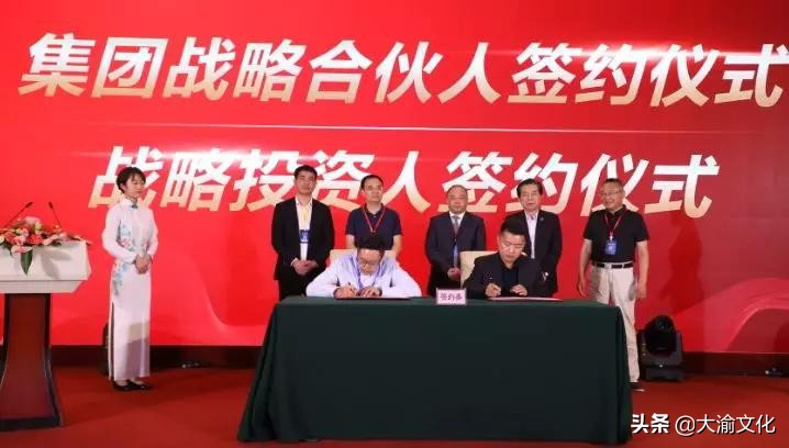 中商北斗科技产业有限公司,中商北斗供应链管理集团有限公司