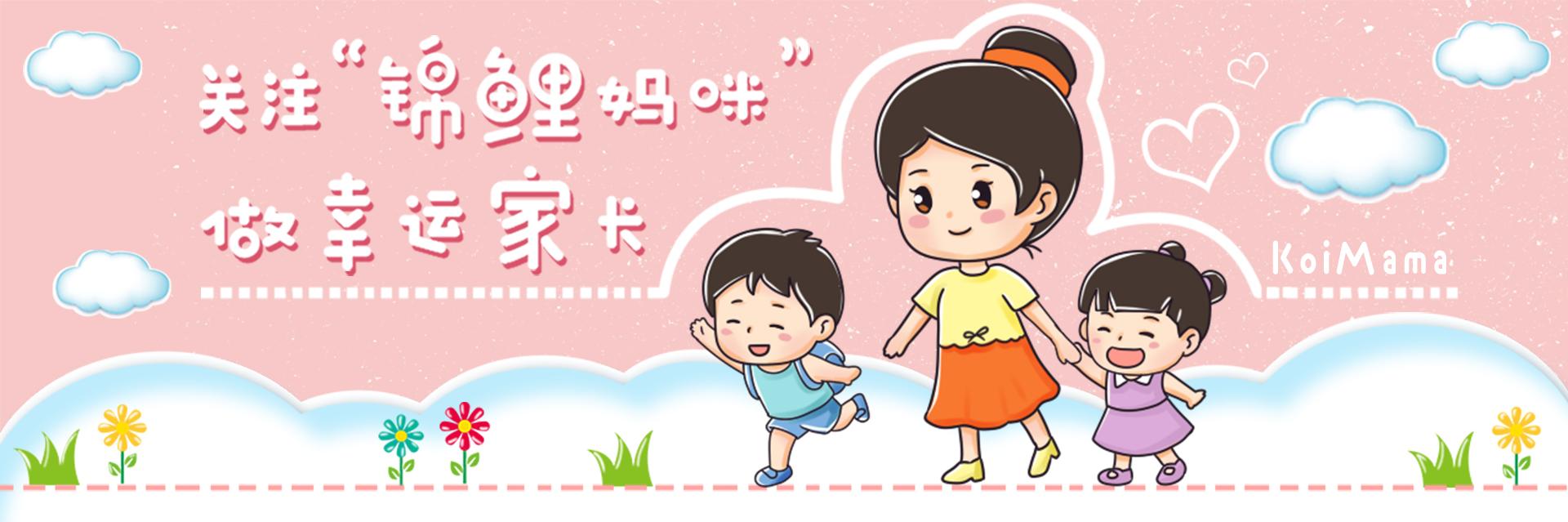 宝宝耳朵有点招风耳怎么办,新生儿睡觉耳朵招风耳可以矫正吗