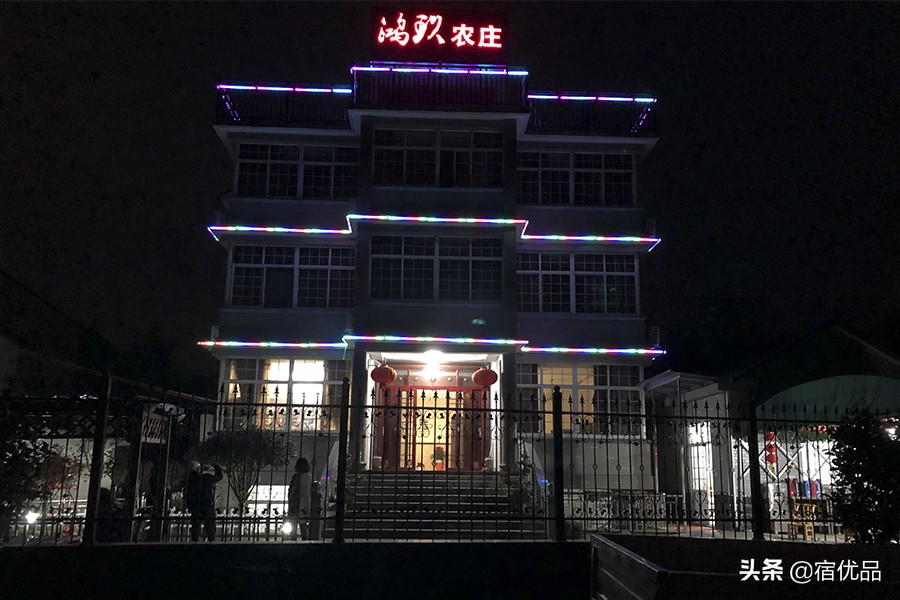 长兴农家乐旅游包吃住,长兴武华农家乐包吃住