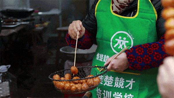 寻味长沙|南门口这条老街凭什么这么好吃