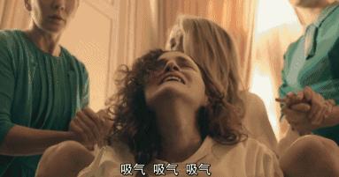 第一次做妇科检查什么感觉,女生第一次妇科检查