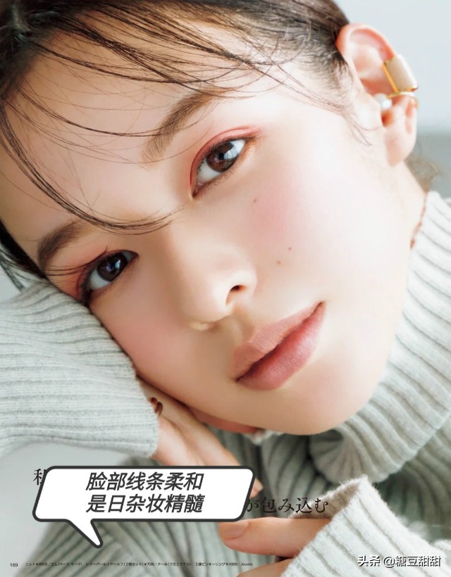 女生脸型与穿搭,脸小巧的女生穿搭