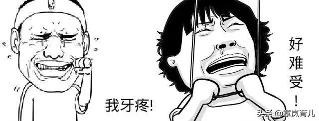 一排牙全拔了可以种牙嘛,牙齿拔光了多久可以种牙