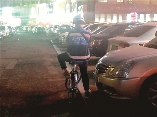 包头人的评价,包头人对经济的看法