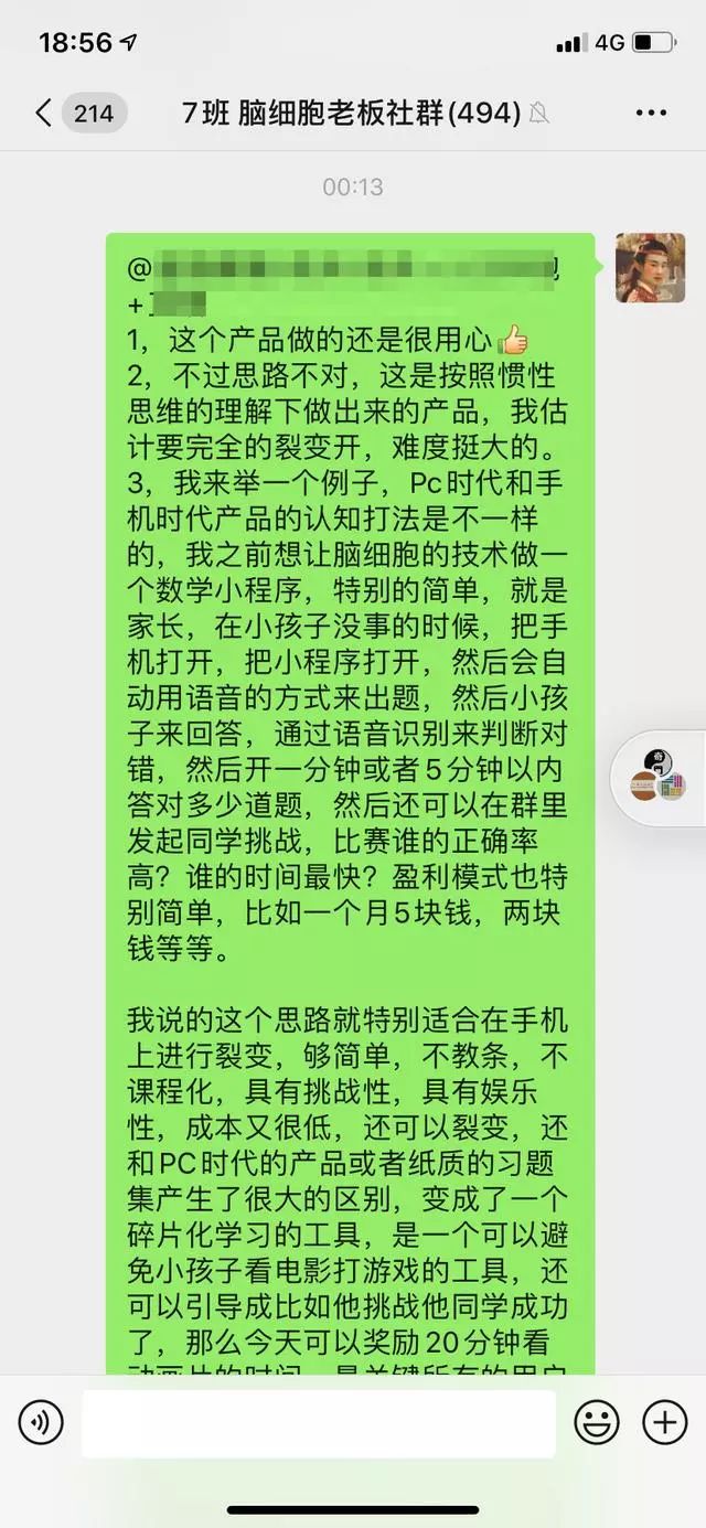 新冠肺炎剧增的后果,全世界新型肺炎增加