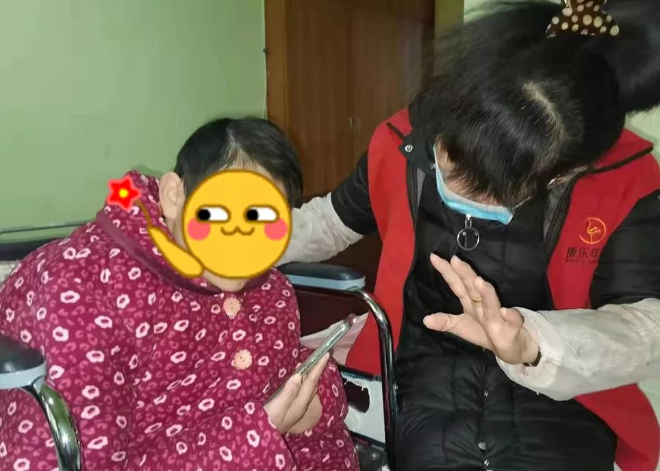 爱心助老显真情老人感恩送锦旗,关爱孤寡老人的锦旗