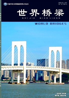 电白一中2017届,电白新时代