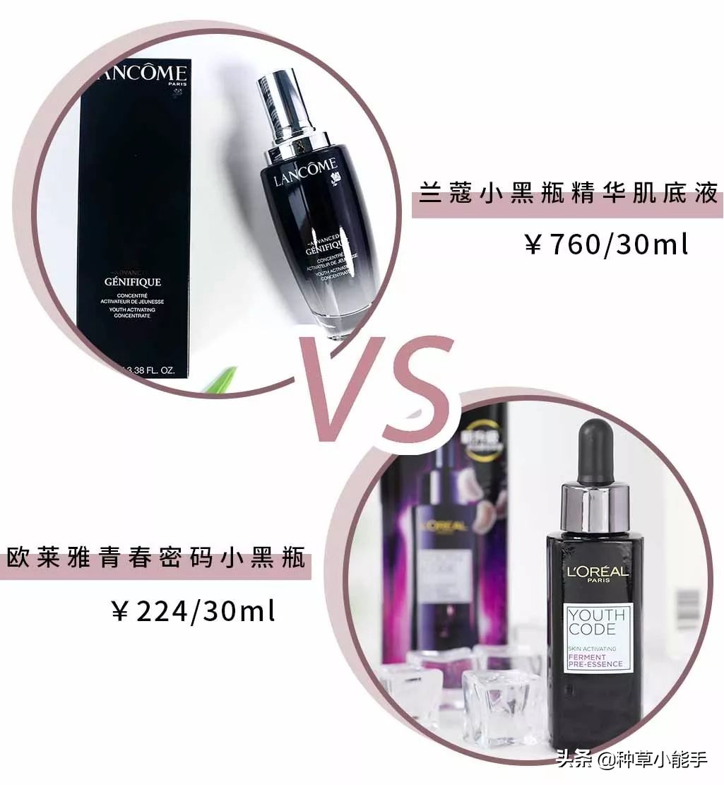 lamer哪款好用,lamer好用吗