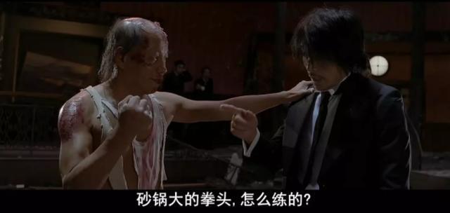 周星驰的功夫为什么值得我们喝彩,为什么都说周星驰是喜剧天才