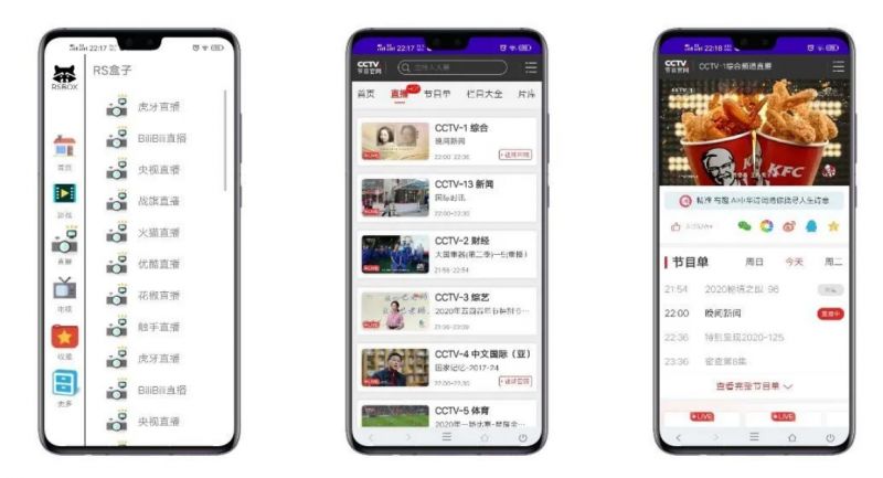 有哪些app看着不起眼却非常有意思,那些小众又逆天的app