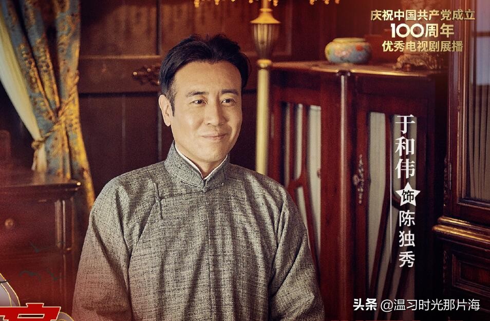 新三国有哪些老戏骨,新三国出演三十多个角色