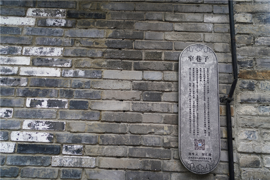 成都宽窄巷子慢生活,汇聚了地道成都文化的精髓,外地游客必打卡