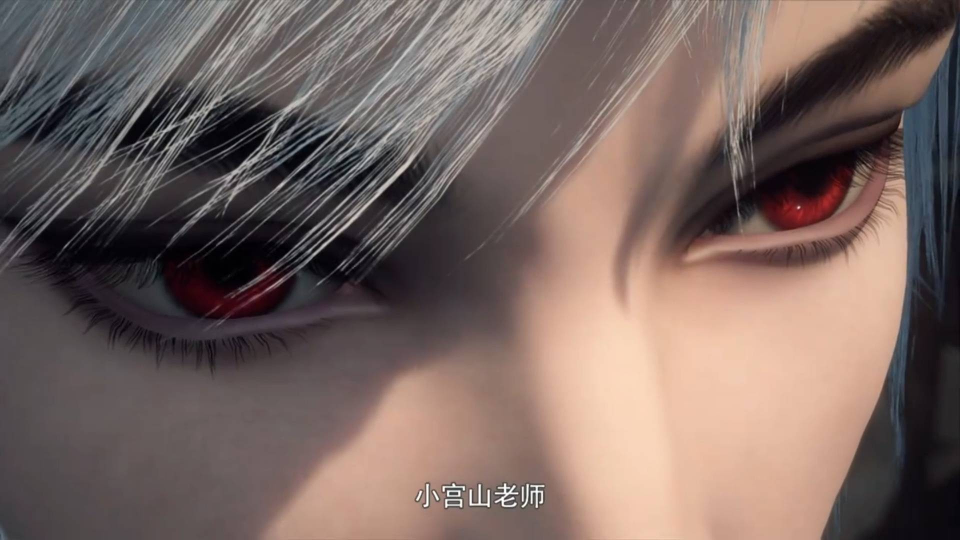 换世门生念阳枭视频,换世门生念阳枭和念子乔