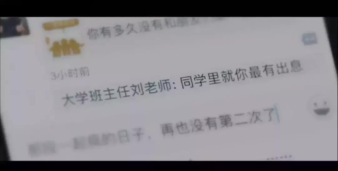 你的朋友圈还有朋友吗句子,没有朋友圈的人会孤独吗