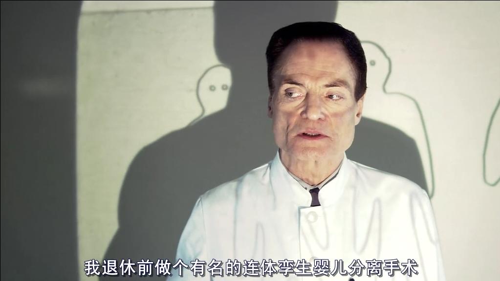 《人体蜈蚣系列》:从全彩到黑白默片重口味背后的荒诞剧情