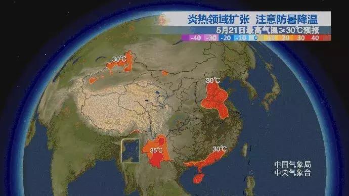 33℃！34℃！淮北开启“桑拿天”模式！还有大范围停电来袭