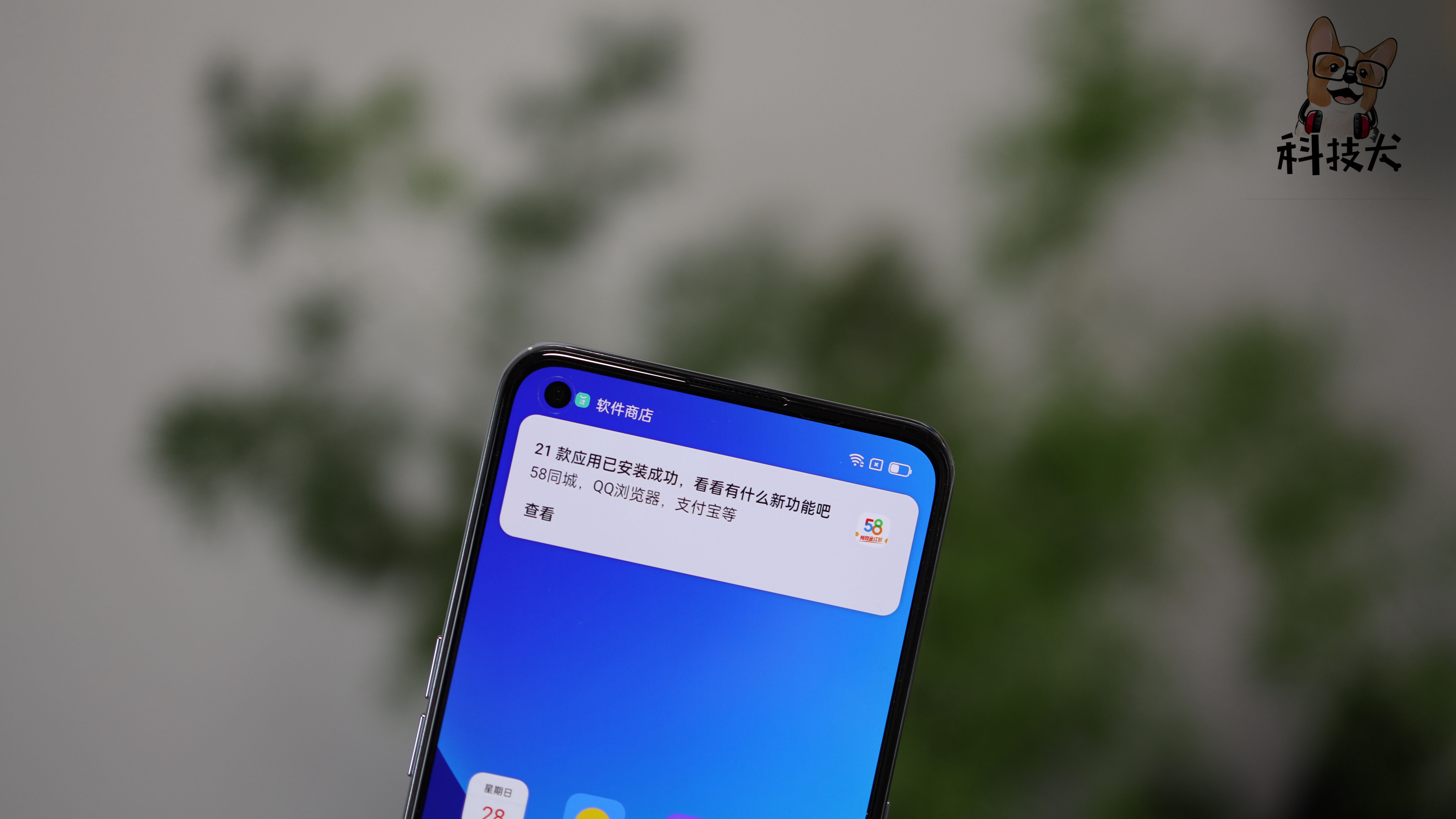 realme真我手机哪三款值得购买,realme618折扣