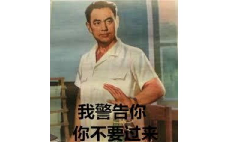 英国男女吵架,英国情侣吵架完整视频