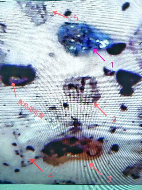 朗斯代尔陨石,石墨和朗斯代尔石同体