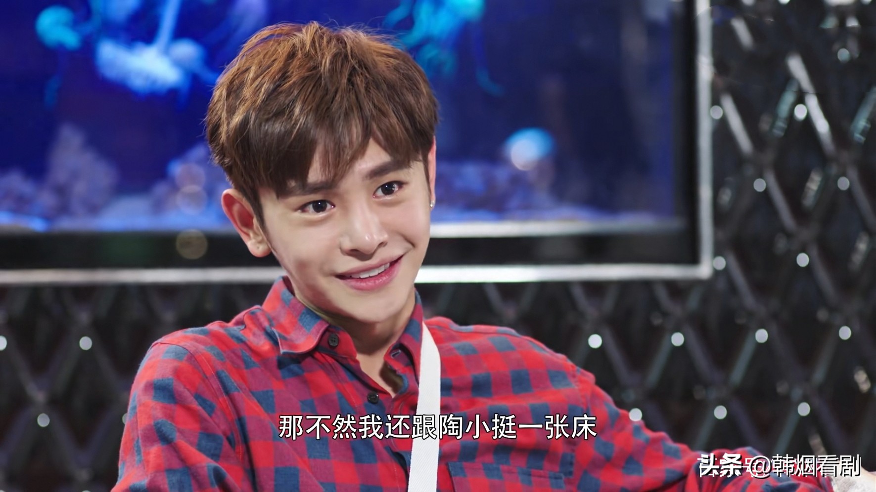 《这个世界不看脸》小挺为什么不喜欢英树？而喜欢“老男人”连胜