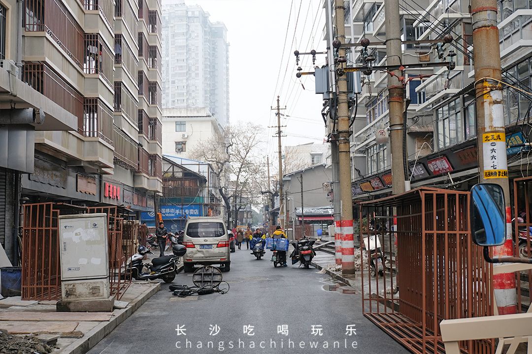 不打眼的通泰街，蕴藏了了一代长沙人的美食回忆