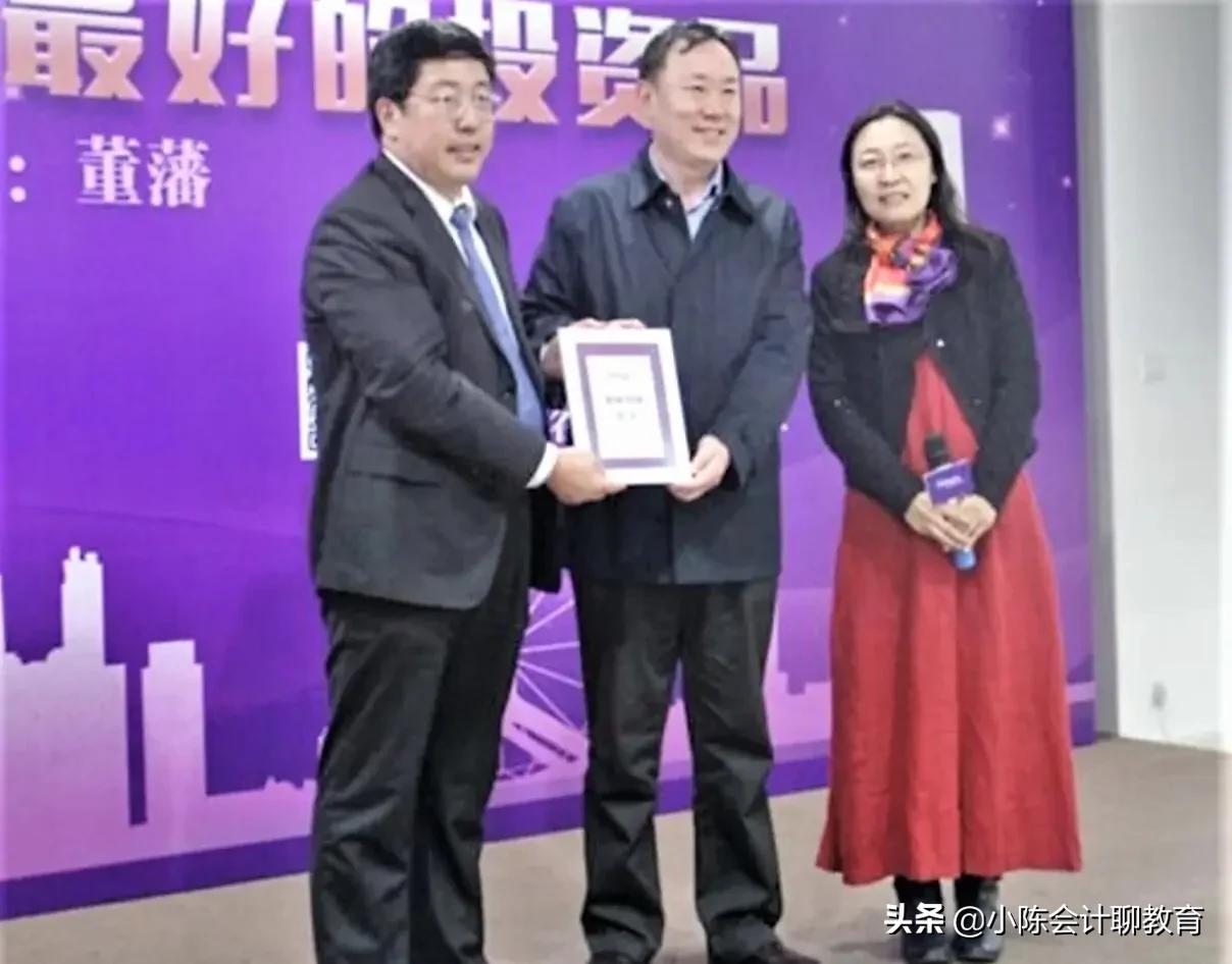 北师大破格提拔的26岁副教授，教导学生“没有四千万别来见我”