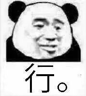 鎵撳亣鏇濆厜缃戠孩浜у搧,閬块浄鐨勪竴涓囦欢缃戠孩浜у搧