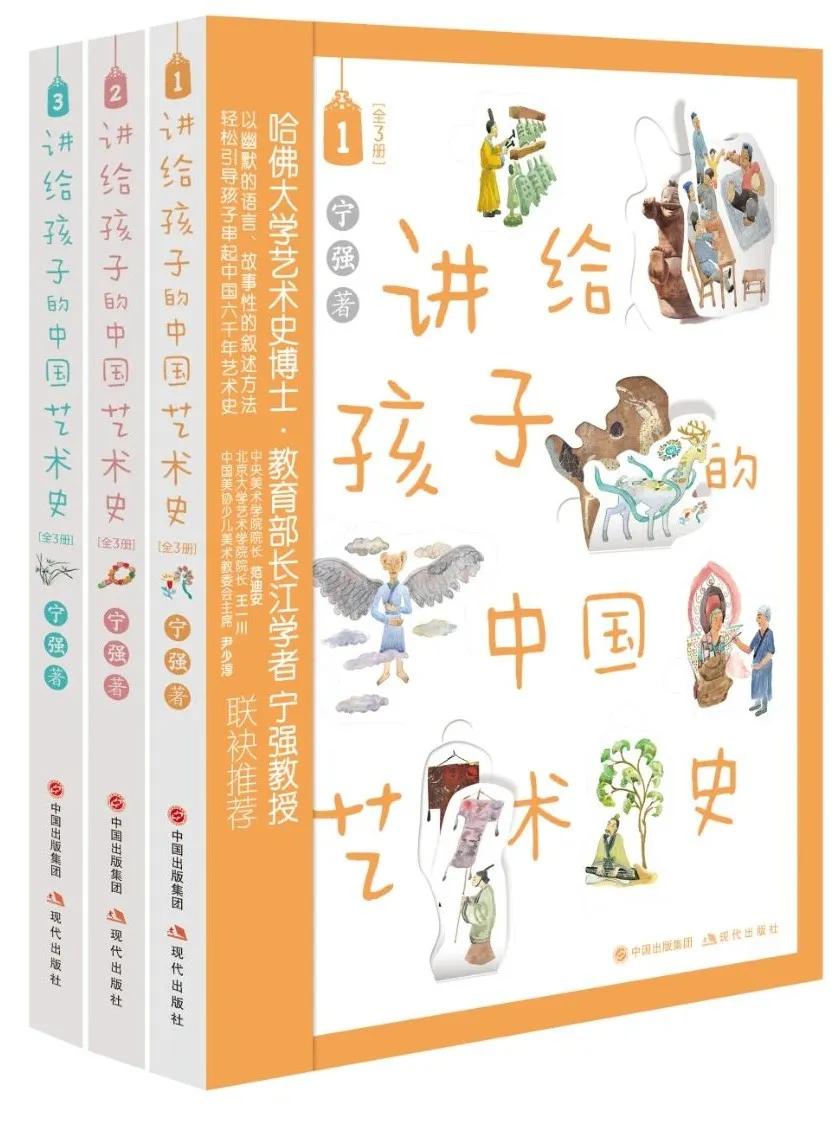 儿童六一书单,六一童书大全