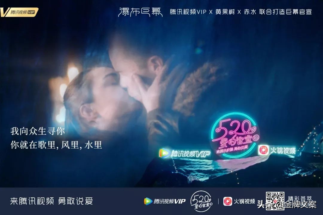 2019最值得记住的43句文案,20句直戳人心的精选文案