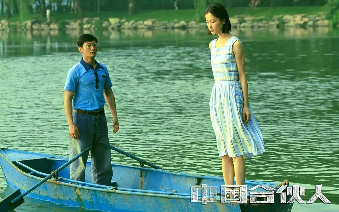 周冬雨成长史完整视频,周冬雨三金影后电视剧演技