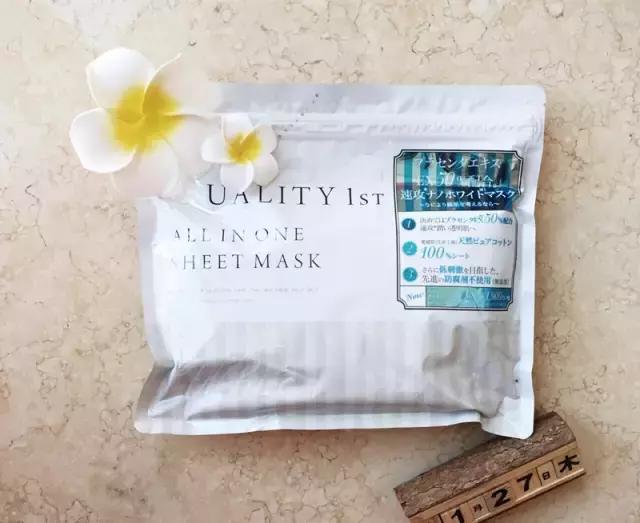 网红面膜推荐祛斑美白补水保湿,30-40美白抗皱面膜