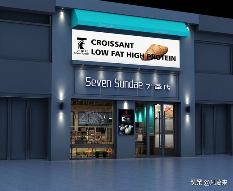 聊城蛋糕店排行榜,聊城市最好的蛋糕店