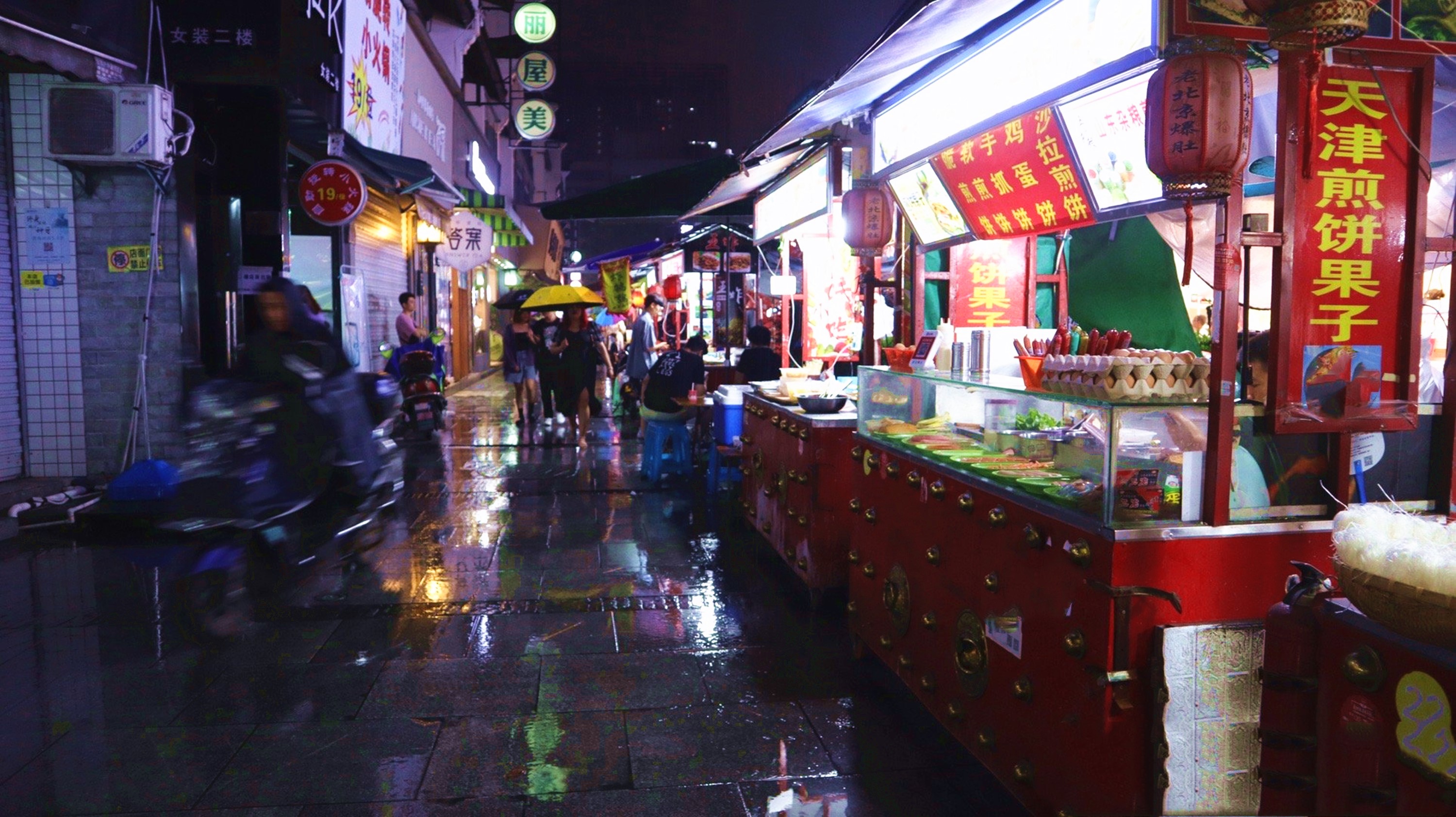 早餐摆摊卖肠粉真实收入,90后小伙离职摆摊卖肠粉