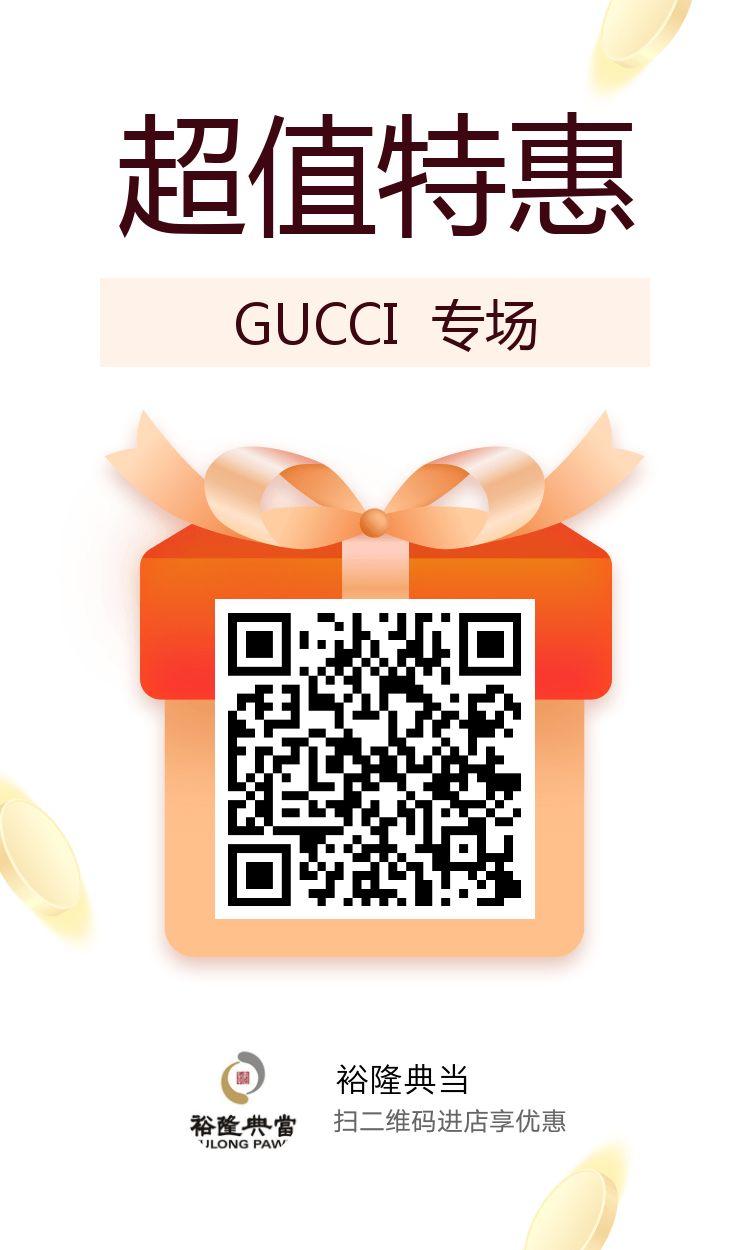 何以解忧唯有豆沙包,何以解忧除螨包