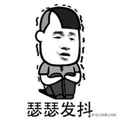 和男友住酒店后,竟在网上看到了自己的“裸体视频”