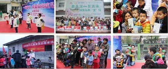 四川省华西医院义诊,华西医院义诊儿童