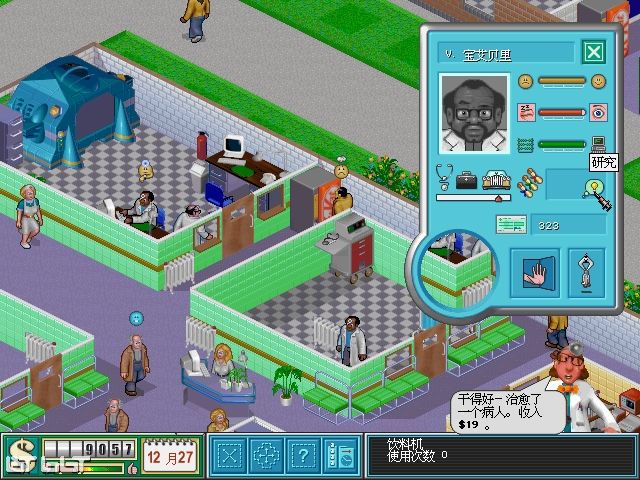 你曾经玩过哪些经典游戏,你曾经最爱玩的游戏