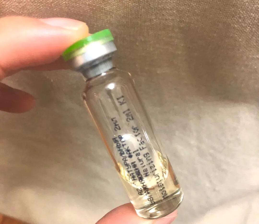 teana玻尿酸原液怎么用,俄罗斯teana保湿安瓶精华原液